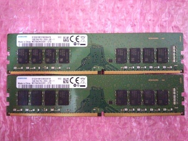 デスクトップパソコン用 メモリ PC4-2666V 16GB(8GB×2枚)