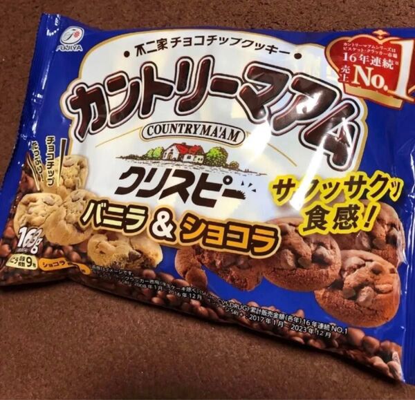カントリーマアム 不二家 チョコチップクッキー バニラ ショコラ サクサク食感 口溶け良い サックサク FUJIYA 噛みごたえ