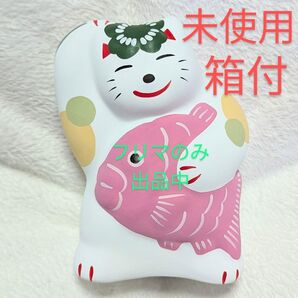 工房輪葉葉 たいねこ ピンク 招き猫 限定 レア 縁起物 抽選 わはは 福招く工房 輪葉葉 湯布院 めでたい たい 福来る 金運