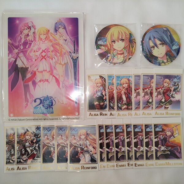 軌跡シリーズ 羽プロくじ アクリルプレート・缶バッジ・カード まじかるアリサ