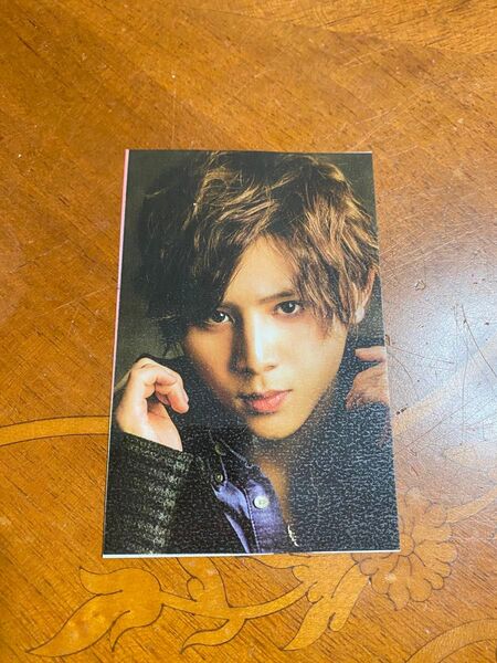 Hey! Say! JUMP 山田涼介 写真3枚セット