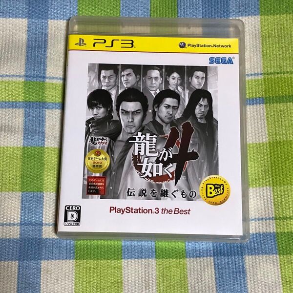PS3 龍が如く4 伝説を継ぐもの the Best