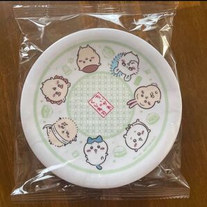 ちいかわ くら寿司 全員集合 寿司皿 オリジナル寿司皿