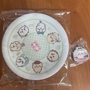 おまけ付き! ちいかわ  くら寿司 全員集合 オリジナル寿司皿