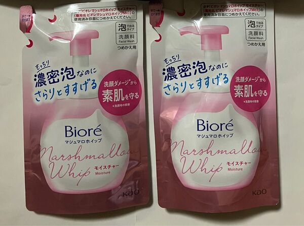 花王 ビオレ マシュマロホイップ モイスチャー 泡で出るタイプ つめかえ用 130ml×2
