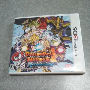 任天堂3DS ドラゴンボールヒーローズ