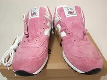 【送料無料 即決】NEW BALANCE UK製 M576PNK 26cm US8新品 30周年記念PINKピンクxホワイト限定オールピッグスキンスエード英国製イギリス製_画像5