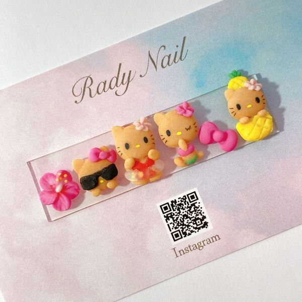 radynail 日焼け猫ちゃん ハイビスカス サングラス パイナップル 3Dネイルパーツ