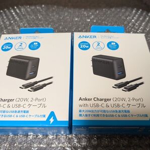 【2個セット】Anker PowerPort 20W 2ポート 充電器 黒