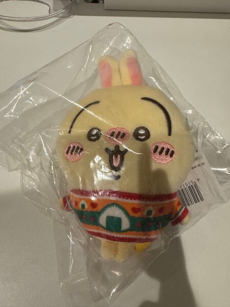 エニマイくじ D賞 ぬいぐるみキーホルダー うさぎ セブンイレブン ちいかわ