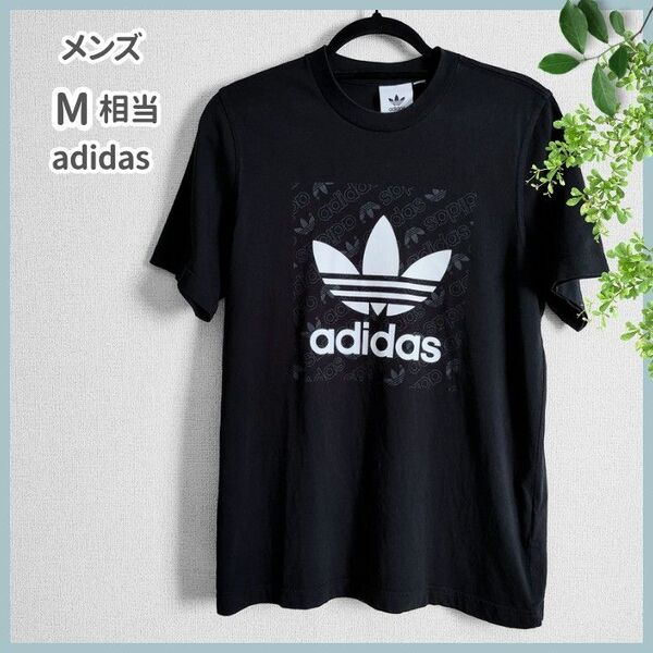 adidas|アディダス|Tシャツ|半袖|ビッグロゴプリント|メンズM相当|ブラック|スポーツミックス