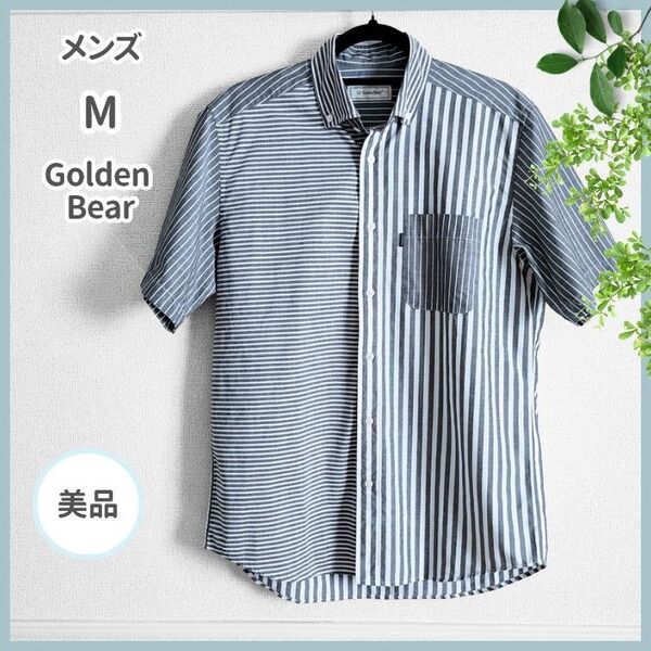 【美品】Golden Bear|ゴールデンベア|半袖シャツ|ストライプ柄|メンズM|ライトグレー×ホワイト