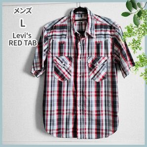 Levi's RED TAB|リーバイスレッドタブ|ウエスタンシャツ|半袖|チェック柄|メンズL|レッド×ブラック×ホワイト系