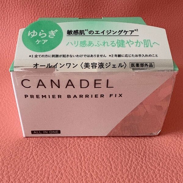 カナデル プレミアバリアフィックス 58g