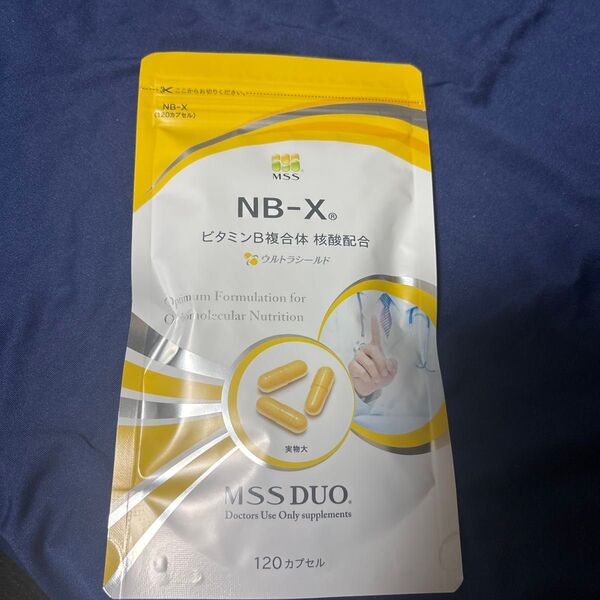 MSS NB-X 120カプセル サプリメント