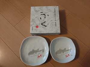 片岡鶴太郎 オリジナル 美濃焼 「ふく」二枚セット