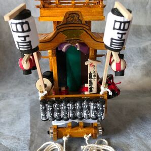 土浦 真鍋鹿島神社例大祭 真鍋4丁目山車屋台ミニチュア/送料込み