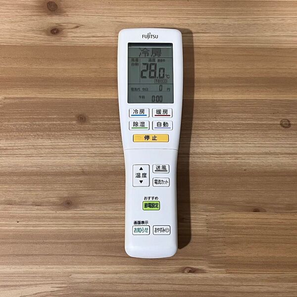 FUJITSU エアコン用リモコン AR-FDA3J