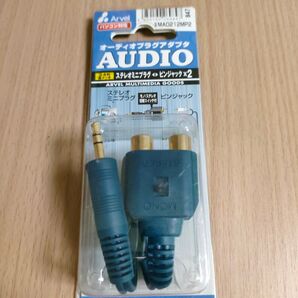 MAD212MP2 オーディオプラグアダプタ ピン ピンジャック