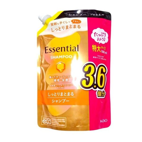 花王 エッセンシャル しっとりまとまる シャンプー つめかえ 1080ml×1個