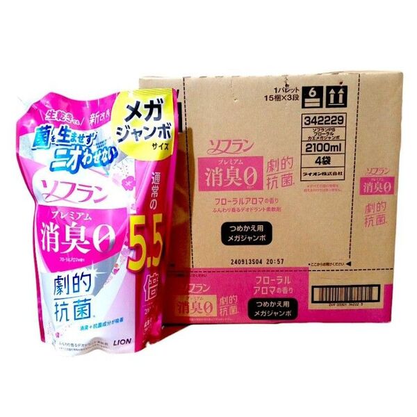 ソフラン プレミアム消臭 フローラルアロマの香り 柔軟剤 詰め替え メガジャンボ 2100 ml×4