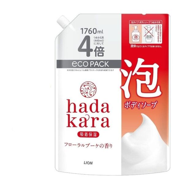 hadakara(ハダカラ)ボディーソープ泡タイプ詰替 フローラルブーケ大容量1760ml