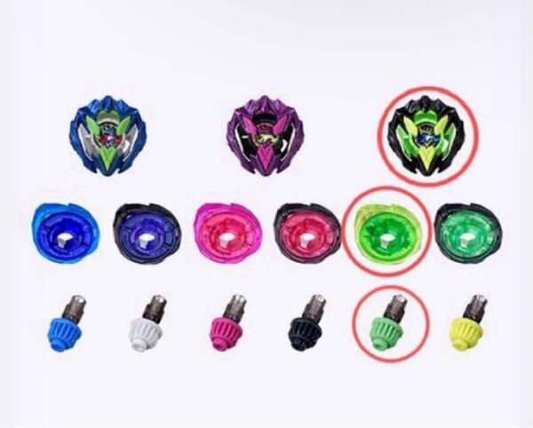 ベイブレードX ドランバスター1-60A カラーチョイスブースター ブラック 2