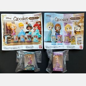 未開封 Qposket ディズニー ラプンツェル