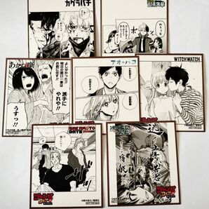 ジャンプフェア in アニメイト2025 ミニ色紙 7枚セット 漫画 コミック 特典 限定 イラスト