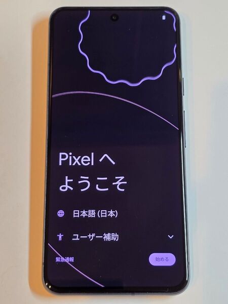 Google Pixel 8 本体 ブラック 中古美品 128GB Obsidian