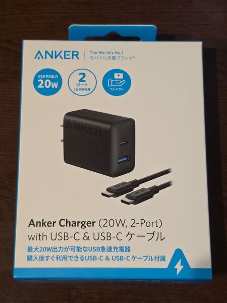 Anker Charger (20W 2-Port) with USB-C & USB-C ケーブル 急速充電器 新品未使用品