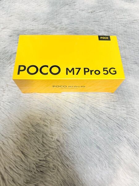 Xiaomi POCO M7 Pro 5G スマートフォン 12GB+512GB グローバル版 Dimensity (緑)