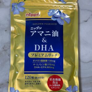 nippn アマニ油&DHA プレミアムリッチ 約30日分 120粒