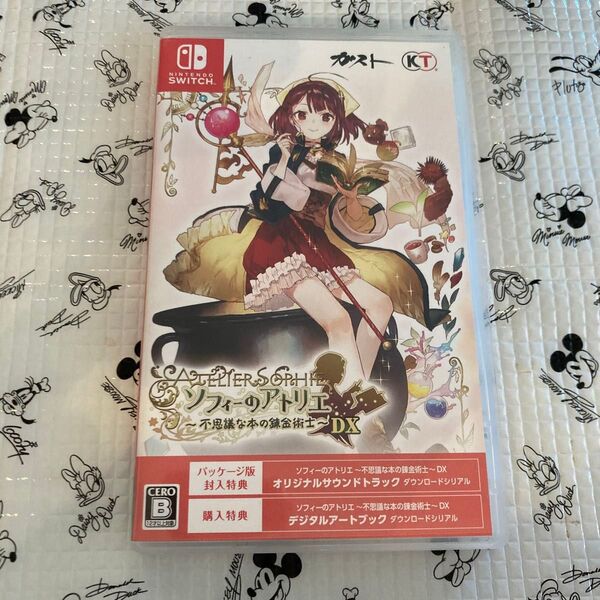 【Switch】 ソフィーのアトリエ ~不思議な本の錬金術士~ DX