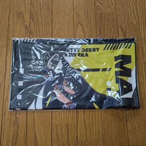 ウマ娘 プリティーダービー 新時代の扉 フルカラータオル マンハッタンカフェ