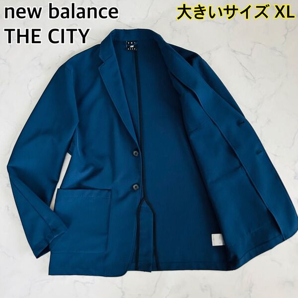 【美品大きいサイズXL】new balance THE CITY ニューバランス テーラードジャケット ストレッチ 洗える