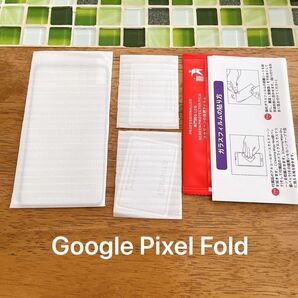 Google pixel Fold ガラスフィルム(1枚)+Google Pixel Fold カメラフィルム(2枚)指紋認証対応