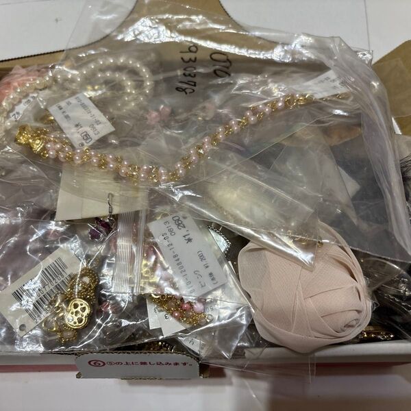 No2 ハンドメイド 手芸用 ネックレス ピアス 部品取り アクセサリーパーツ まとめ売り