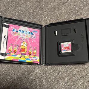 おしりかじり虫のリズムレッスンDS