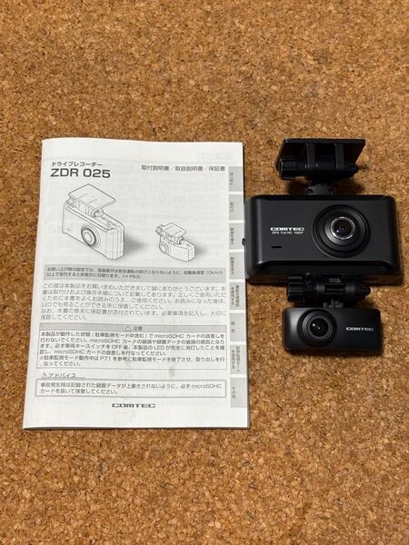 コムテック ZDR 025 ドライブレコーダー 前後2カメラ ドラレコ 前後カメラ