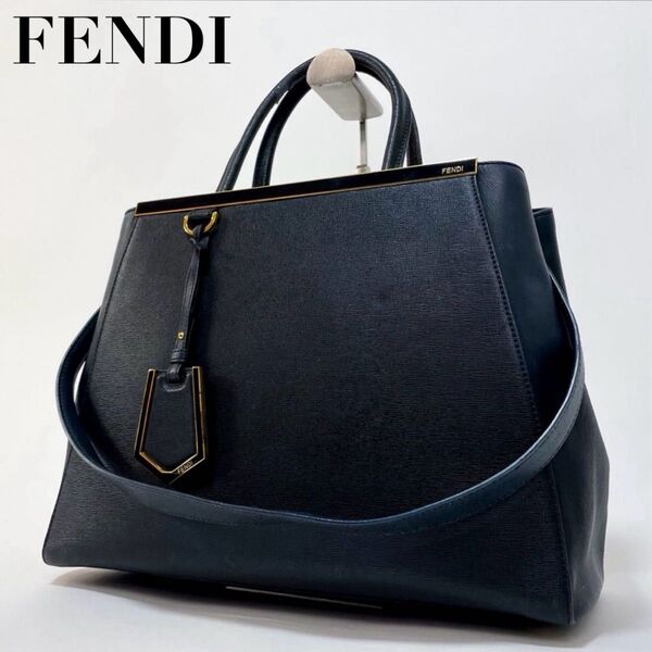フェンディ FENDI トゥージュール 2WAY トートバッグ ショルダーバッグ ブラック 黒 サフィアーノレザー レディース