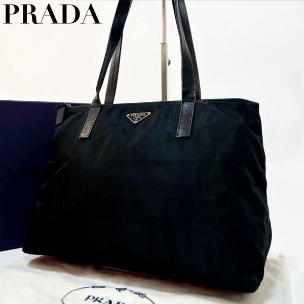 PRADA プラダ トートバッグ 三角ロゴ ナイロン レザー ブラック 黒 A4 メンズ レディース ユニセックス 正規品
