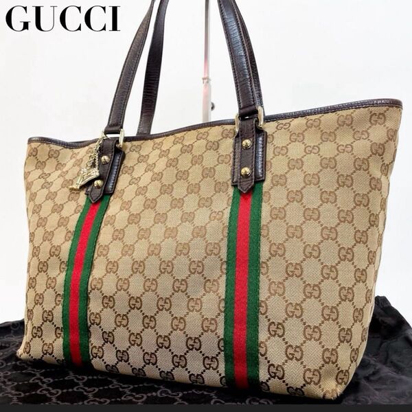 GUCCI グッチ トートバッグ シェリーライン GGキャンバス チャーム A4 ベージュ×ブラウン 保存袋 正規品 男女兼用
