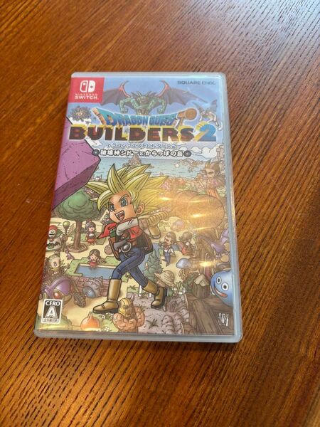 ドラゴンクエストビルダーズ2