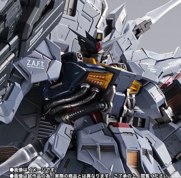 METAL BUILD プロヴィデンスガンダム 伝票跡無し 【極美品・開封確認のみ】