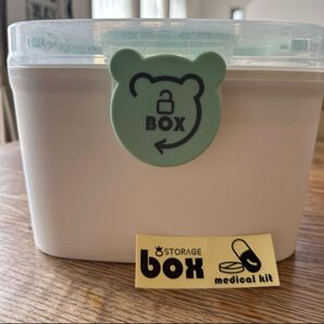 救急箱 救急ボックス 大容量 ホワイト