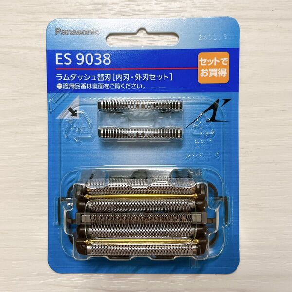 Panasonic(パナソニック) シェーバー替刃セット 5枚刃用 ES9038