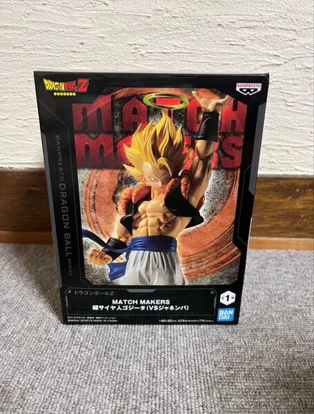 ドラゴンボールZ MATCH MAKERS 超サイヤ人ゴジータ(VSジャネンバ) フィギュア