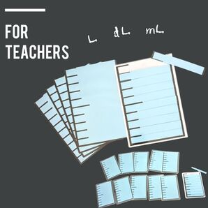 小学校教師用教材 小2算数 かさ 液量図 L dL mL 手作り授業準備 小数も