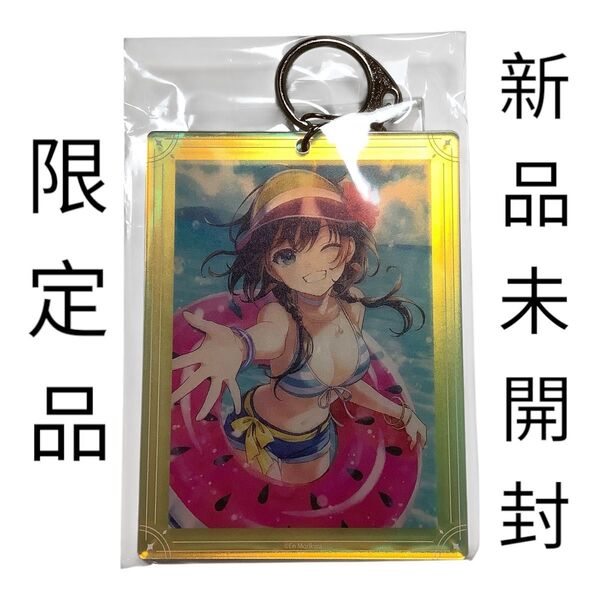 【限定・新品】 森倉円 オーロラアクリルキーホルダー デニムショートパンツ 個展 アクキー キーホルダー ホットパンツ